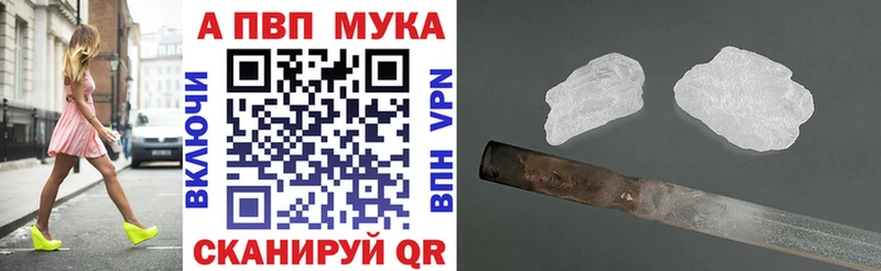 где купить наркоту  Лянтор  Alpha PVP крисы CK 