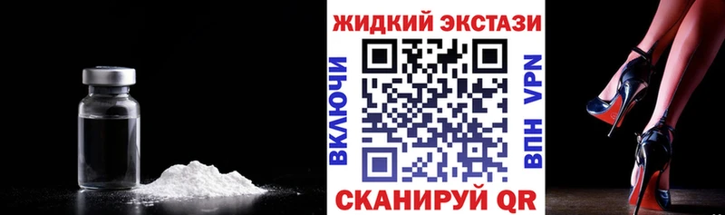 БУТИРАТ Butirat  Лянтор 