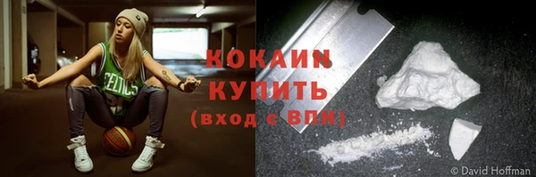 spice Вязьма
