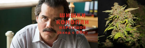 jwh Вязники