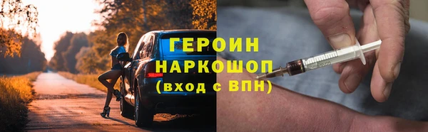 spice Вязьма