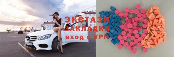 spice Вязьма