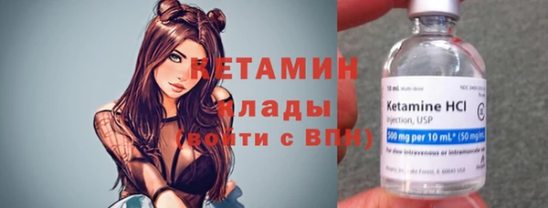 spice Вязьма