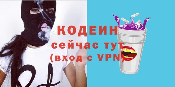 jwh Вязники