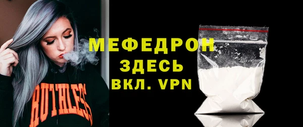 jwh Вязники