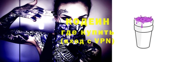 jwh Вязники