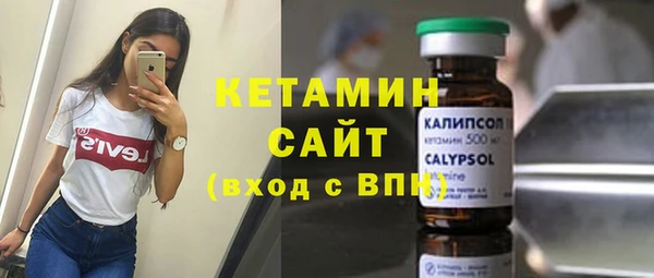 spice Вязьма