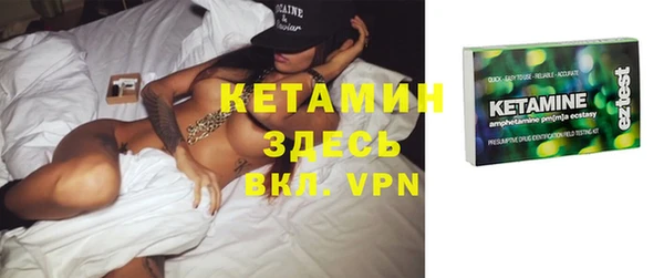 spice Вязьма
