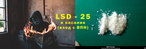 spice Вязьма