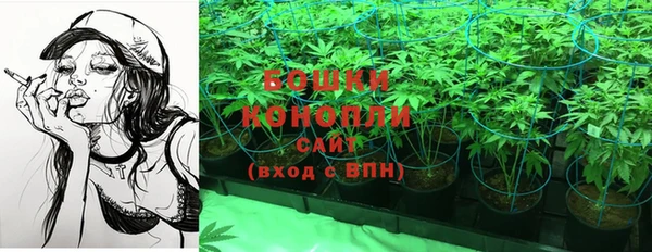 jwh Вязники
