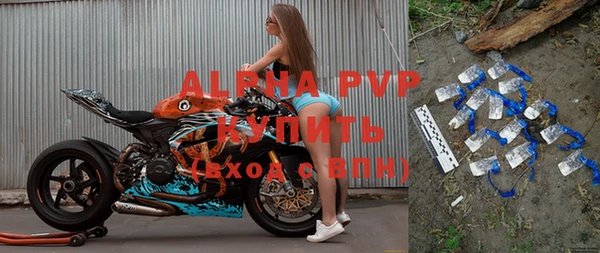 jwh Вязники