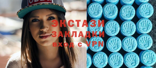 spice Вязьма