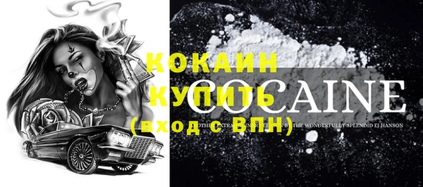 jwh Вязники