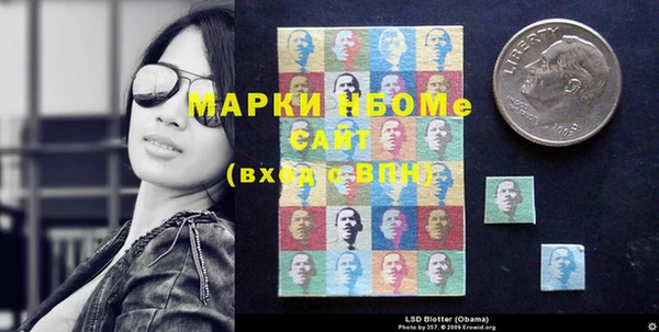 spice Вязьма