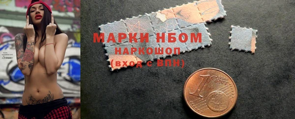 jwh Вязники