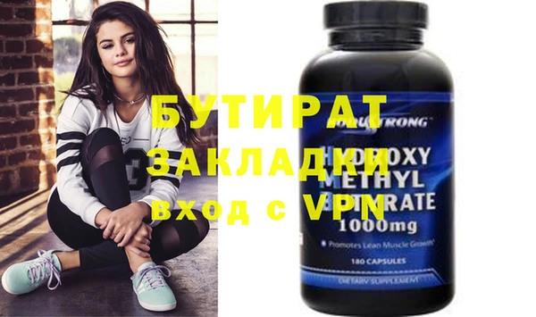 jwh Вязники