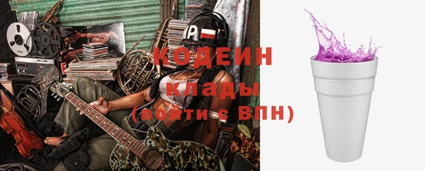 jwh Вязники