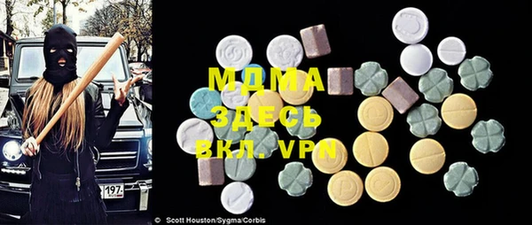 jwh Вязники