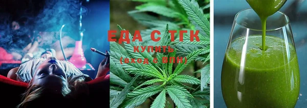 кокаин Вяземский