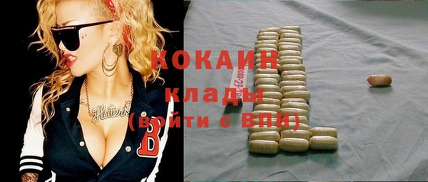 spice Вязьма