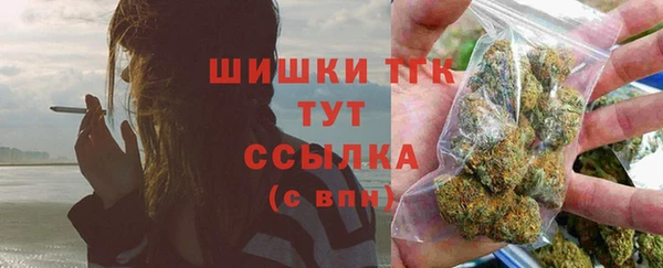 jwh Вязники