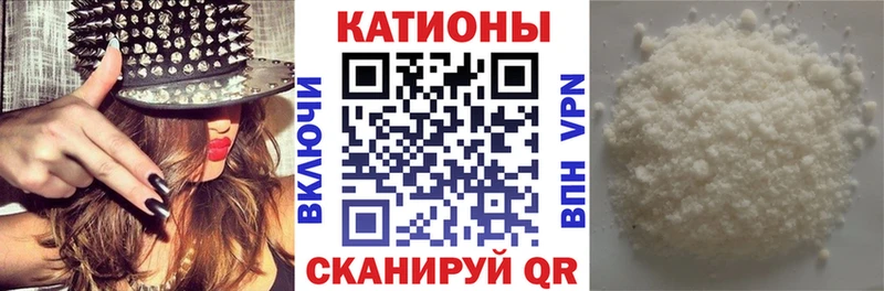 МЕФ 4 MMC  KRAKEN онион  Лянтор  как найти закладки 