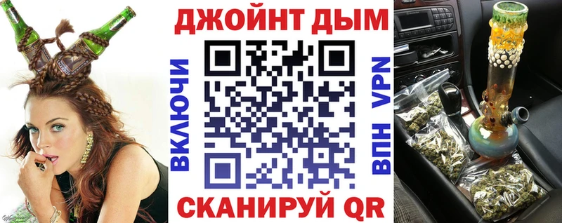 Шишки марихуана THC 21%  Лянтор 